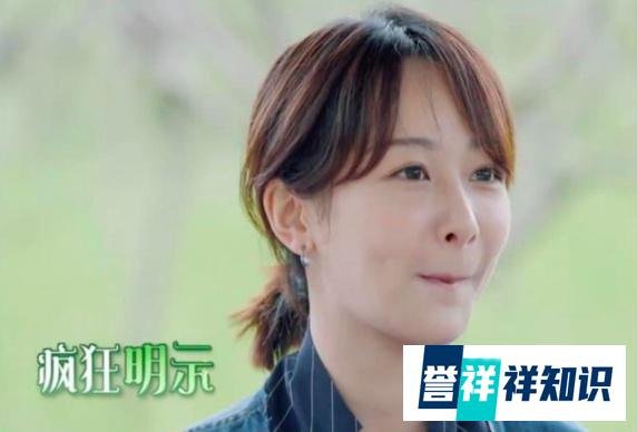 杨紫和张子枫谈渣男语录,戳中了观众的心,却暴露了节目组的弊端