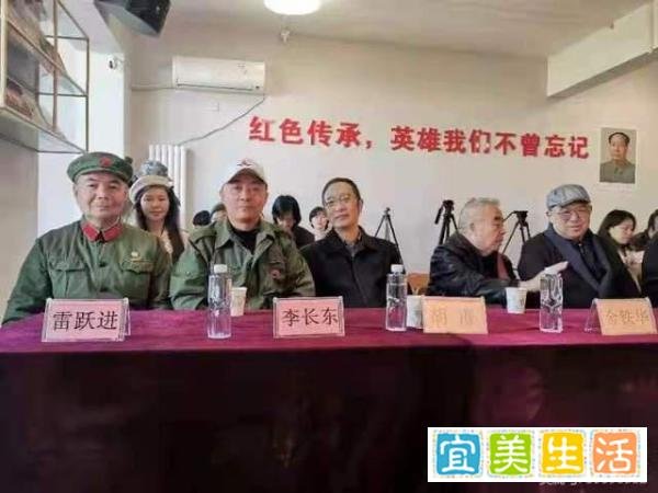 鲁继元将军大力支持军品大王