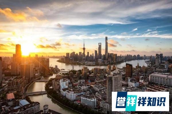 煤老板27亿抄底上海楼市,揭示了什么?