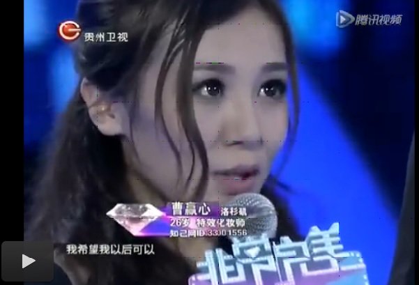 非常完美中有一期有位女嘉宾从美国飞回来，特地给她心仪对象带来三件继续，那是哪一期