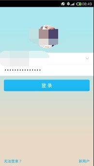 手机qq备份通讯录在哪