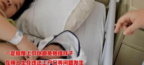 委员建议登记新生儿与父母的血型 这是咋情况？