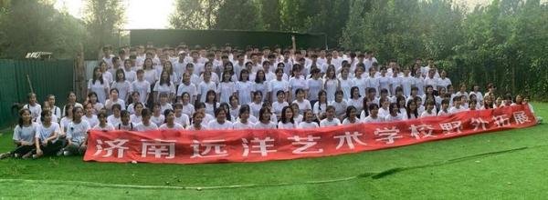 音乐艺考生面试现场需要注意什么?-济南远洋艺术培训学校