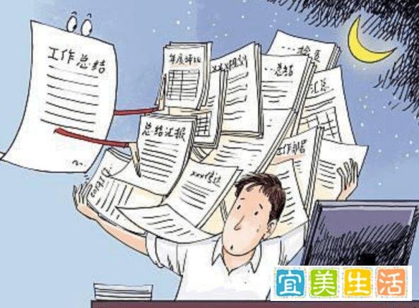 教师不再拥有寒暑假，改成朝九晚五上班，这样是否合理？