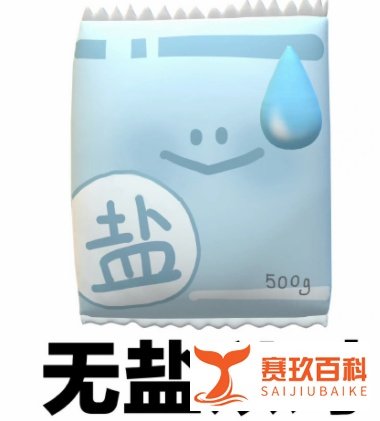 建议四成大学生毕业后歇一年?网友:不如成立基金会补助大学生