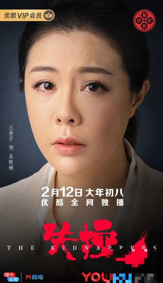 失控的邻家花季1-6季内容简介