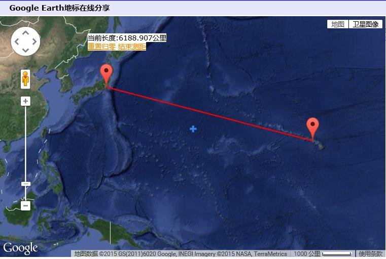 美国航母开到日本需要多长时间