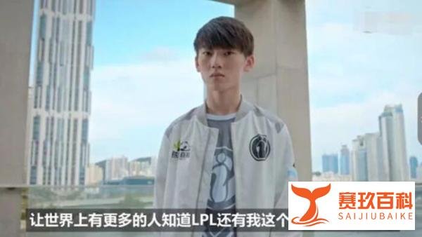 真的很强!S9八强赛,Jacklove“分均伤害图”火了,别说他暴毙了