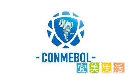 南美足协官方:旗下所有赛事取消客场进球规则并立即执行