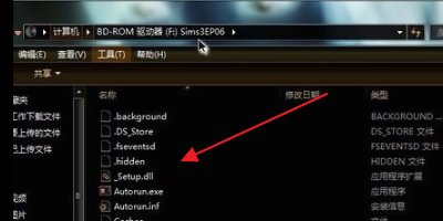 怎么打开mdf和mds的文件？