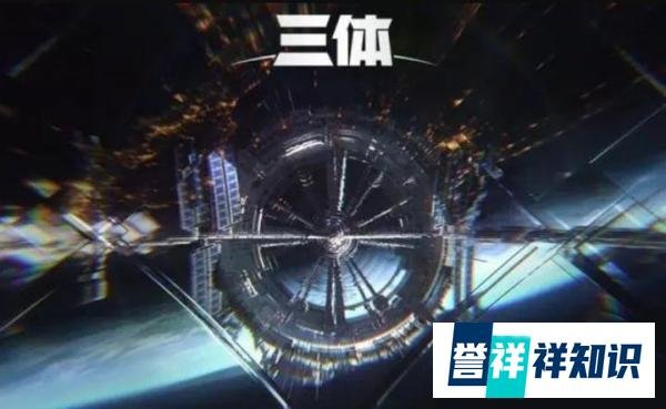 聚观早报 |?通信行程卡正式宣布下线;《三体》首日播放量破1亿