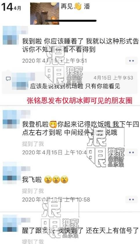 娱乐圈有哪些“管理学”大师?