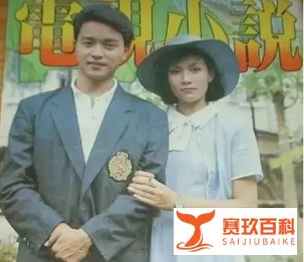 “最美阿珂”商天娥近况曝光,48岁结婚不觉太迟,56岁仍温婉娇媚