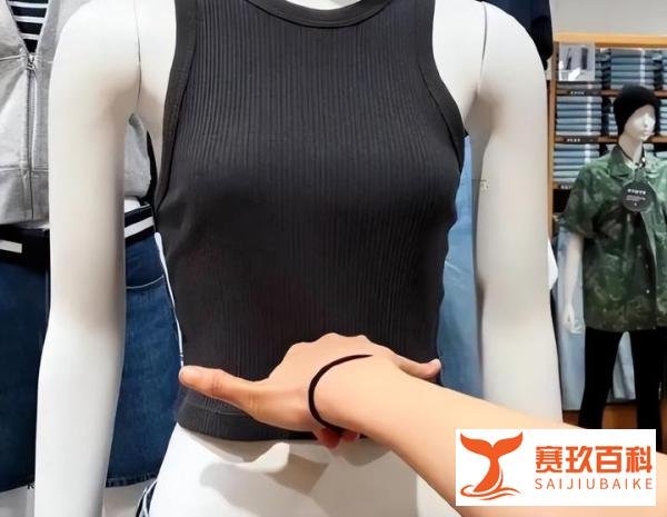 专家回应女装为何越做越小:背后资本刻意为之