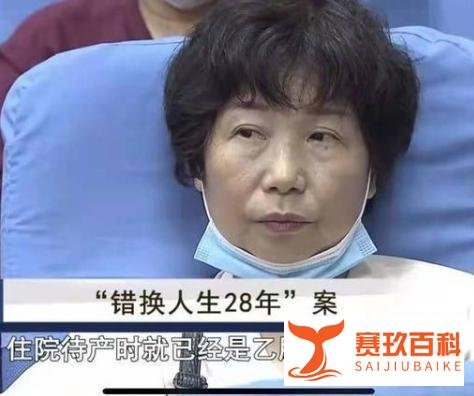 杜新枝深夜痛哭，她养郭威小，郭威必须养她老