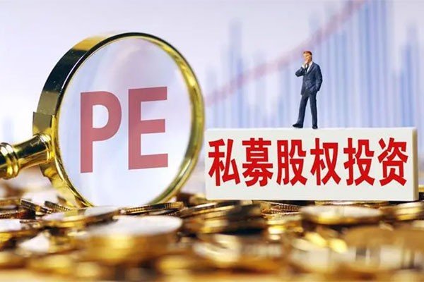 风险按照从高到低的原则分为哪四类