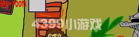 怎样通关遗产密室