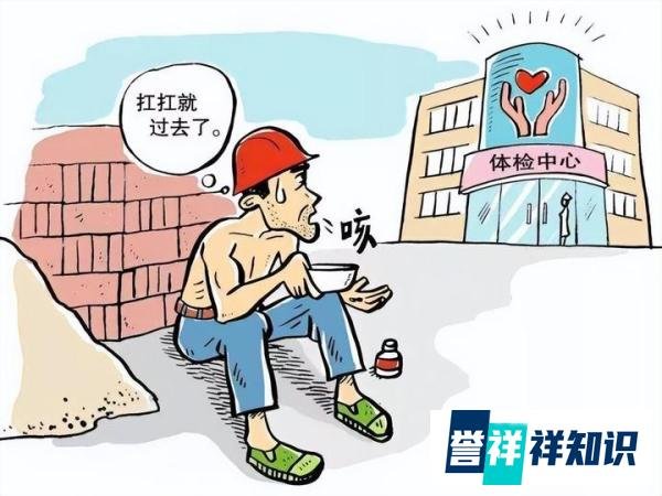为了生活太辛劳,武汉90后农民工被误认为是60后,你会跟他离婚?