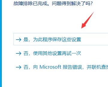 为什么我的显卡玩不了英雄联盟?