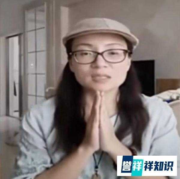 突发重磅!苟晶案调查结果和她本人口述有多处反转!