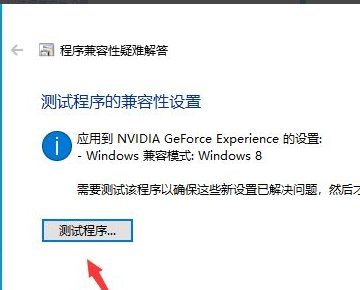 为什么我的显卡玩不了英雄联盟?