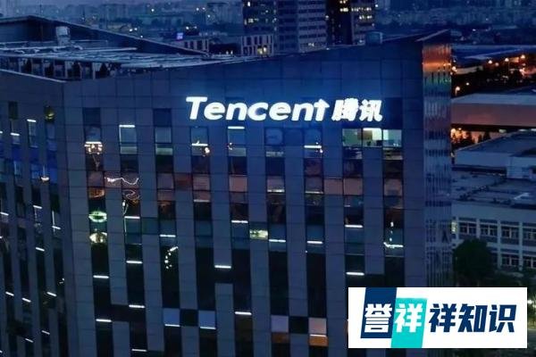 「分红式撤退」美团：起底腾讯持股的万亿上市公司