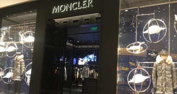 蒙口moncler官网查真伪 蒙口moncler官网旗舰店
