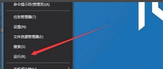 win10怎么访问网上邻居?