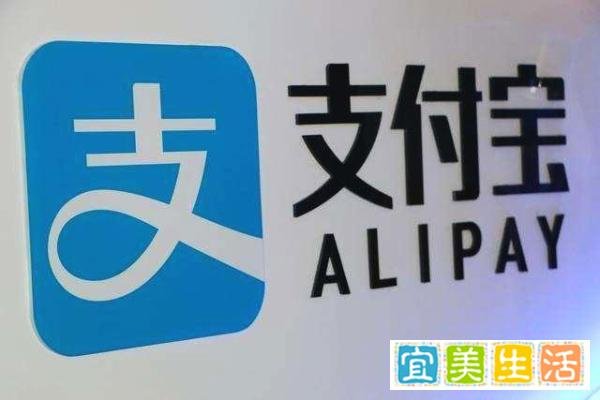 马云放弃400亿给美国人, 却换回来上万亿, 让其彻底失去支付宝