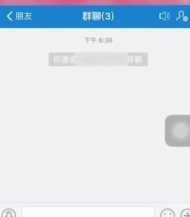 支付宝发红包最多可以发多少?