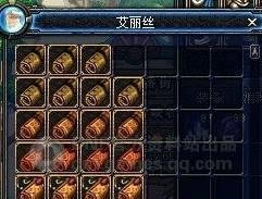 dnf人偶怎么制作