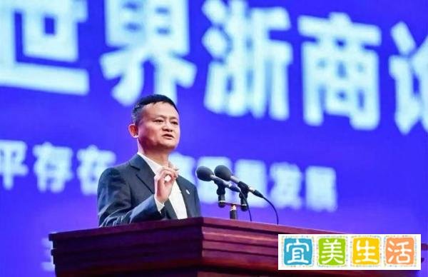2023年浙江富人榜大洗牌：宗庆后出局，马云身价掉半，第一名是他