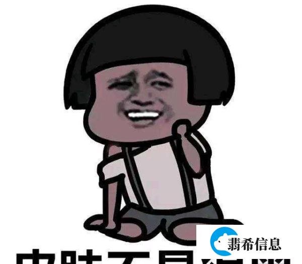 经典幽默大师冷笑话