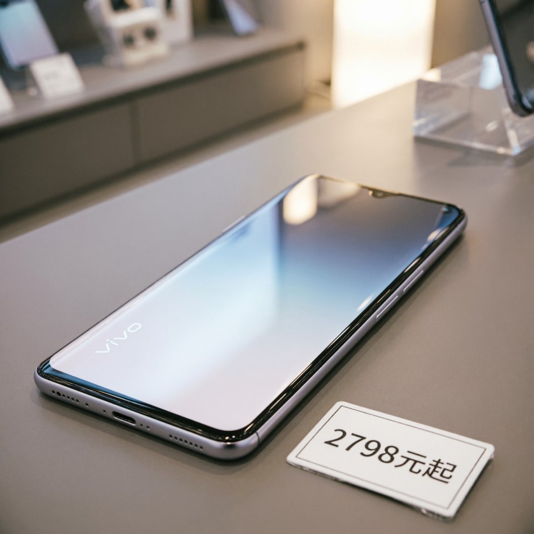 vivos7现在卖多少钱