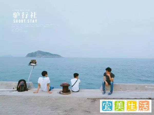 【大辣甲岛】一位海岛控旅游达人整理出的大甲岛攻略