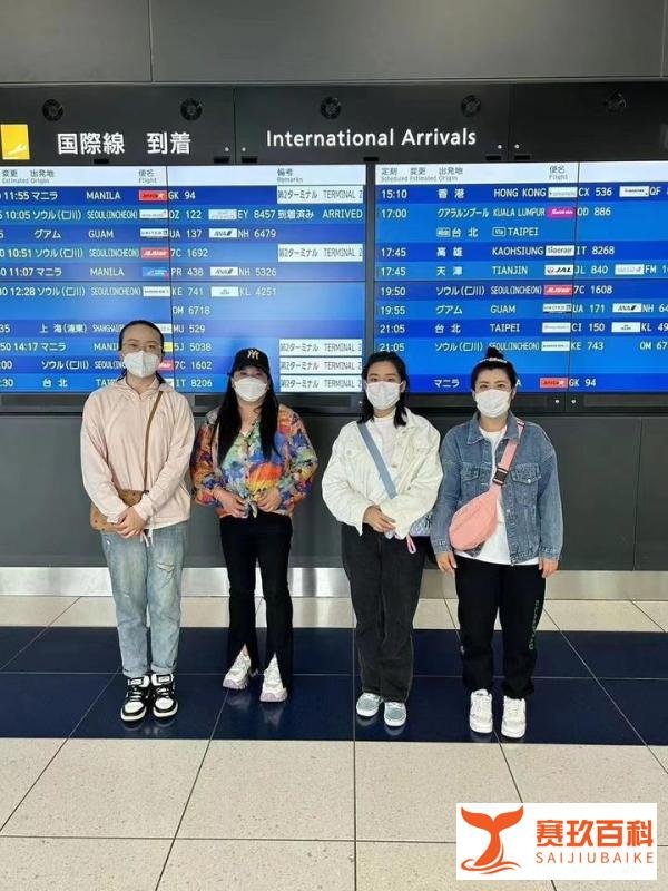 什么是出国劳务韩国雇佣制?
