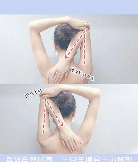 鞠婧祎“背沟”亮了?这腰部线条你慕了吗?
