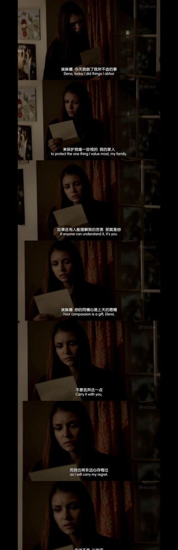 《吸血鬼日记》女主埃琳娜和所有人的关系