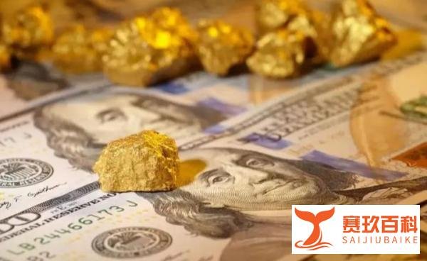 黄金跌势凶猛，有人一笔直接买走十根金条！我能入手吗？