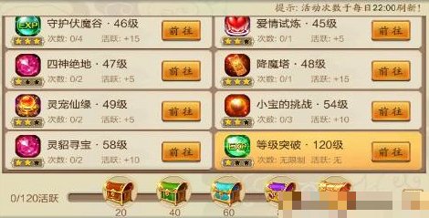 魔兽天地劫boss怎么杀