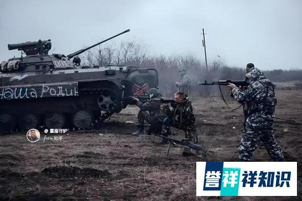 这两天，“俄乌战场新动态”苏梅州与哈尔科夫州的战局走向