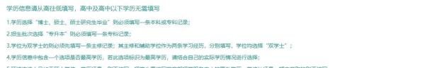 2020年最受欢迎的英文名出炉。留学生们，这些名字求你别再用了