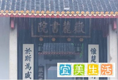 河南科技大学男女混住，学校回应：对学生住宿进行书院制改革