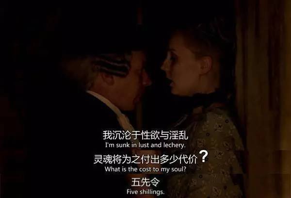 《名姝》中的时代背景是怎样的？