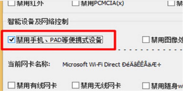 为什么手机数据线连接到电脑上没反应?