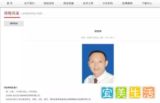 14岁少女前后8次被性侵后流产自杀：她离开人间，他毫无歉意