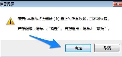 什么是PE模式？ PE模式有什么好处？