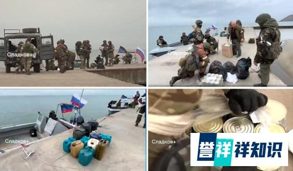 亚速钢铁厂内的残存乌军拒绝投降,俄军截获国际组织经水下通道运送的物资