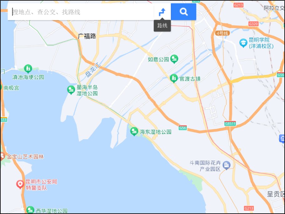 爱玛售后维修服务网点