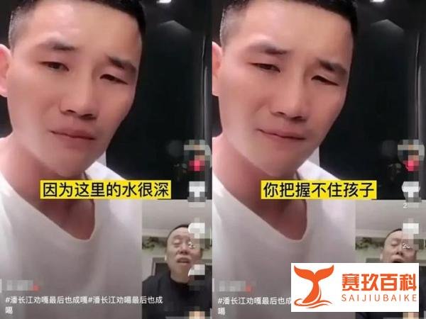 63岁潘长江直播带货，却被人骂到沟里去：老戏骨该不该为钱折腰？